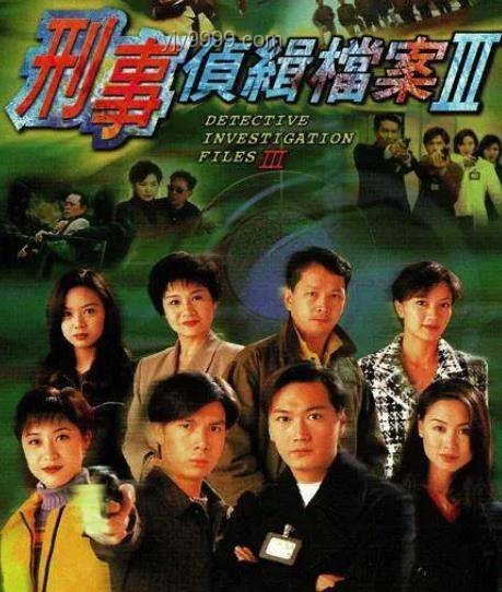 TVB神剧永恒魅力：经典之作，时至今日依旧精彩